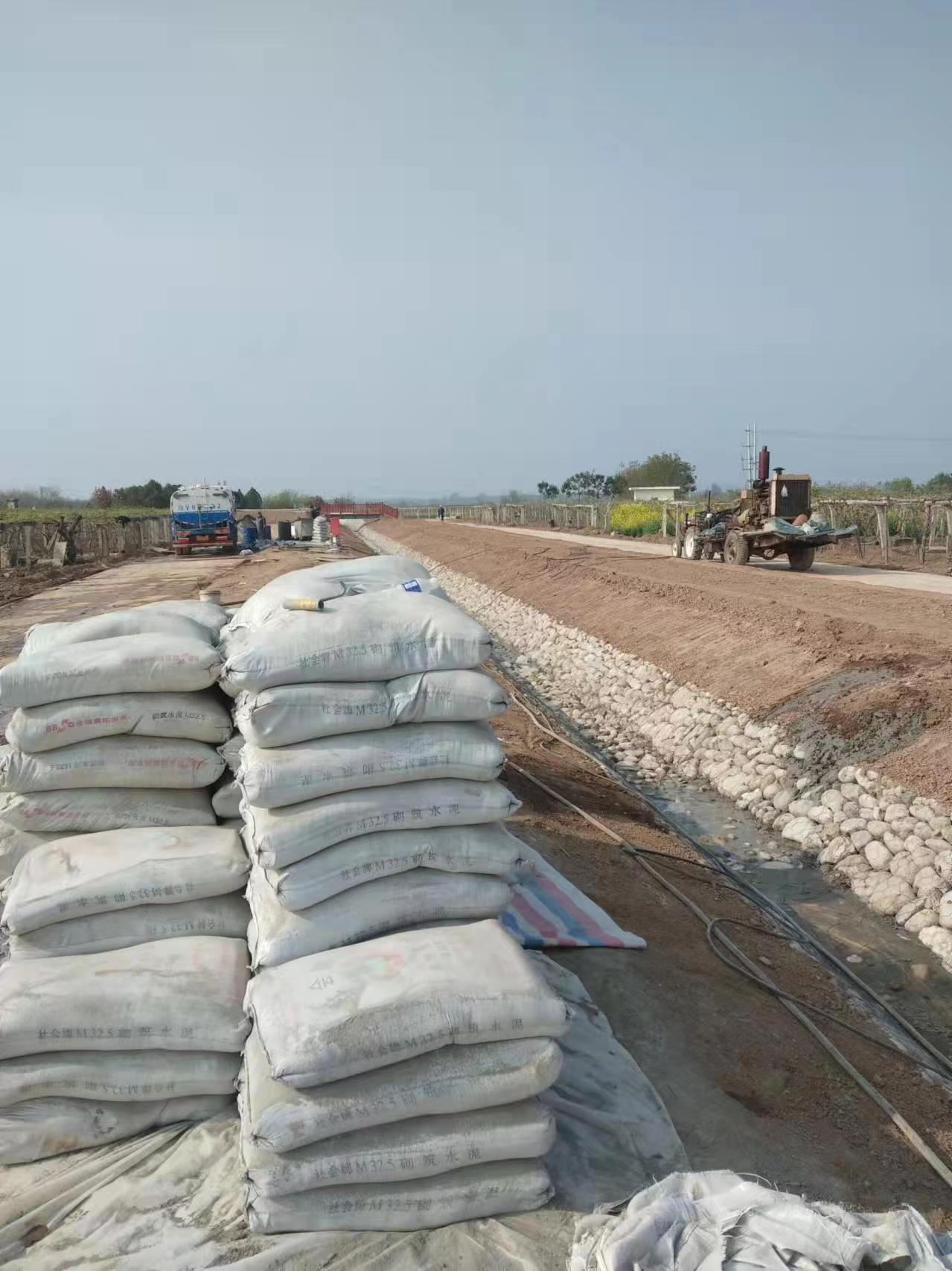 定结小导管注浆